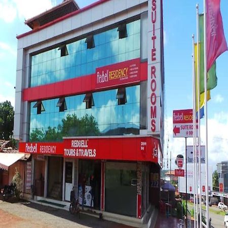 Redbell Suites Residency Kondotty Экстерьер фото